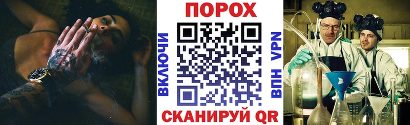 Амфетамин VHQ  купить наркоту  Владикавказ 