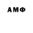 МДМА VHQ Adilet Tukeev