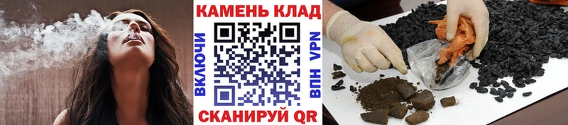 ГАШИШ AMNESIA HAZE  хочу   Владикавказ 