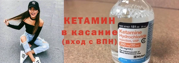 apvp Вязники