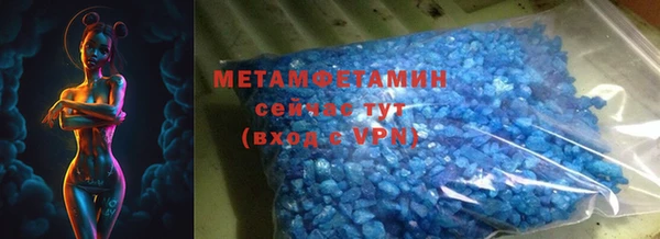 apvp Вязники