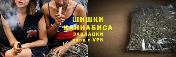 mix Вязьма