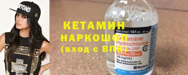 apvp Вязники