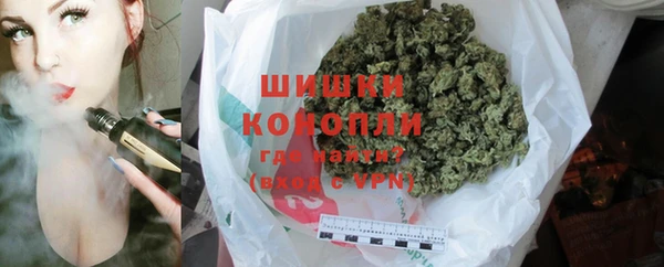mix Вязьма