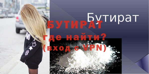 apvp Вязники