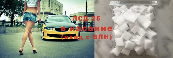 mix Вязьма