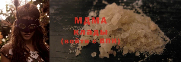 apvp Вязники