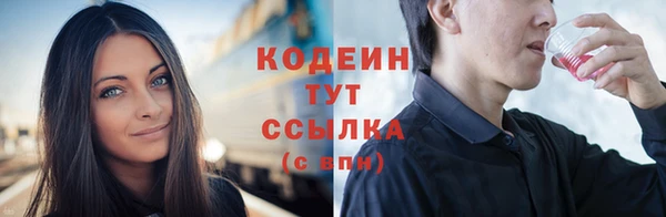 apvp Вязники