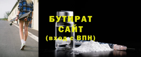 apvp Вязники