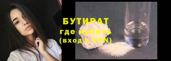 apvp Вязники
