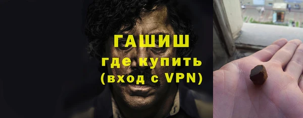 apvp Вязники