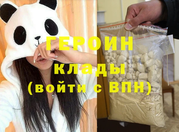 mix Вязьма