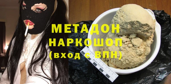 apvp Вязники
