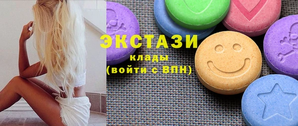 mix Вязьма