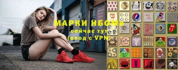 apvp Вязники