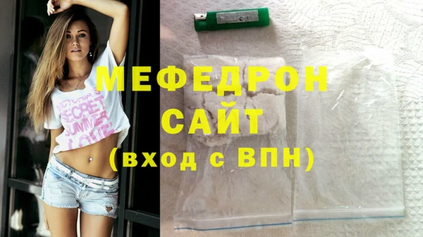 apvp Вязники