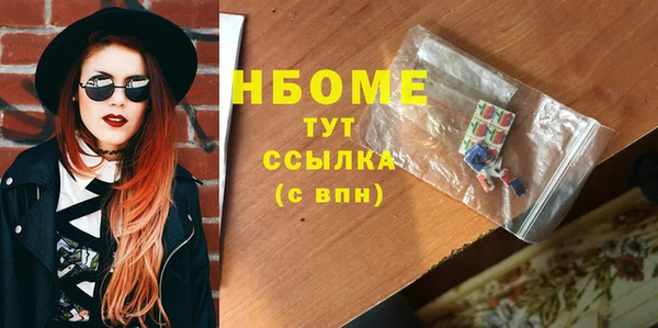 apvp Вязники