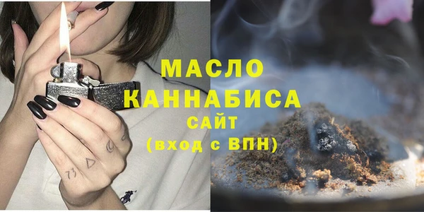 apvp Вязники