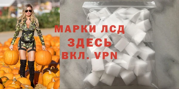 mix Вязьма