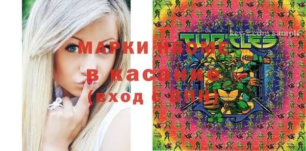 mix Вязьма