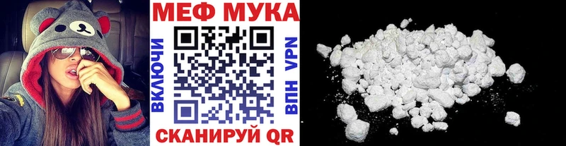 МЕФ 4 MMC Владикавказ