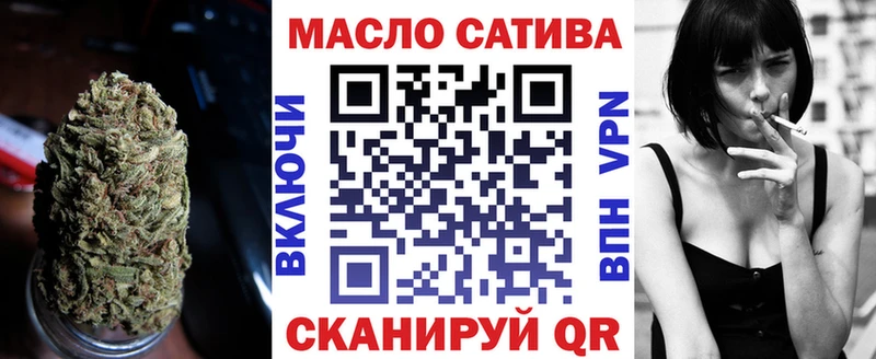 ссылка на мегу ССЫЛКА  Владикавказ  ТГК гашишное масло 