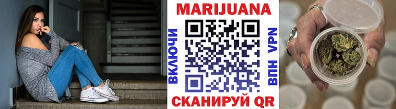даркнет сайт  Владикавказ  МАРИХУАНА LSD WEED 